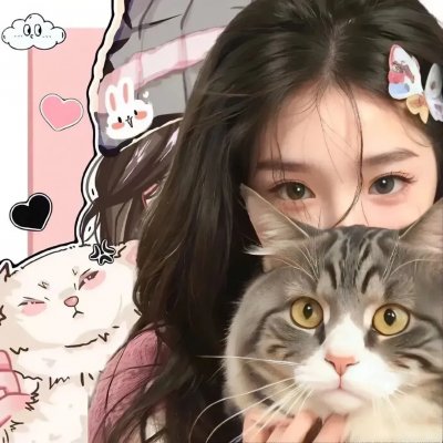 德云社丁酉年开箱庆典2017